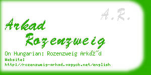arkad rozenzweig business card